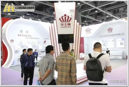 Các giải pháp mới nhất về công ty Lệnh từ Việt Nam