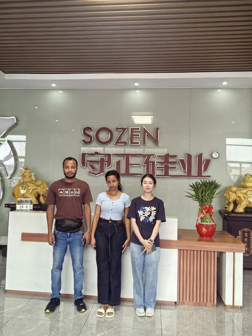 Các giải pháp mới nhất về công ty Lời Mời Chân Thành đến Đối Tác Ethiopia