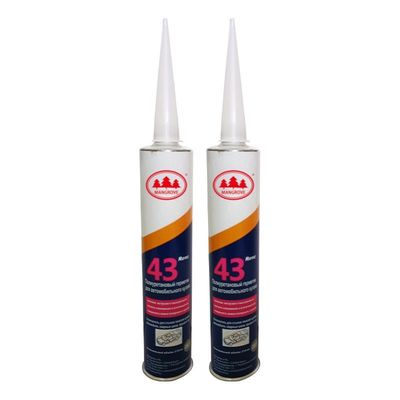 Giá tốt. High Strength Car Windshield Adhesive Auto Glass Sealant Primerless 310ml trực tuyến