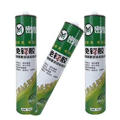 Acrylic Free Nail Adhesive Trắng minh bạch cho cửa Light Box Lời quảng cáo